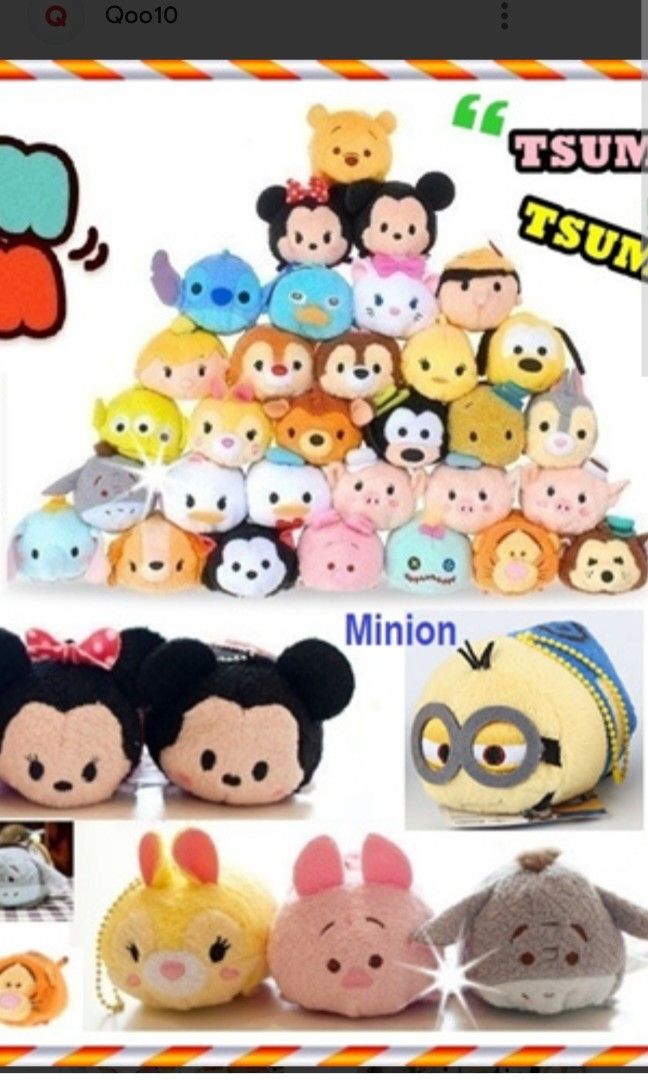 disney cuddly toys