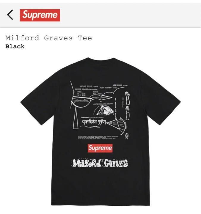 Supreme milford Graves Tee, Men's Fashion, Tops & Sets, Tshirts ...