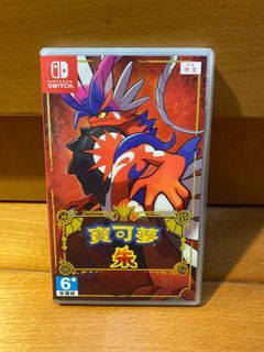 Switch 寵物小精靈 朱版