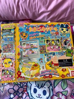 Tamagotchi collector game set (2006) Let’s TV