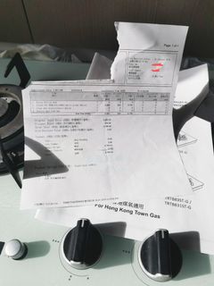 （分類：）位於 。 由 ryanyfau 提交（商品編號 1204023236，圖片 1）。簡介： 。