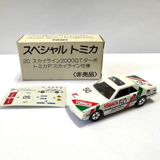 （分類：）位於 。 由 greenredcat 提交（商品編號 1204042837，圖片 1）。簡介： 。