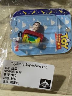 （分類：）位於 。 由 yu808 提交（商品編號 1203995227，圖片 1）。簡介： 。