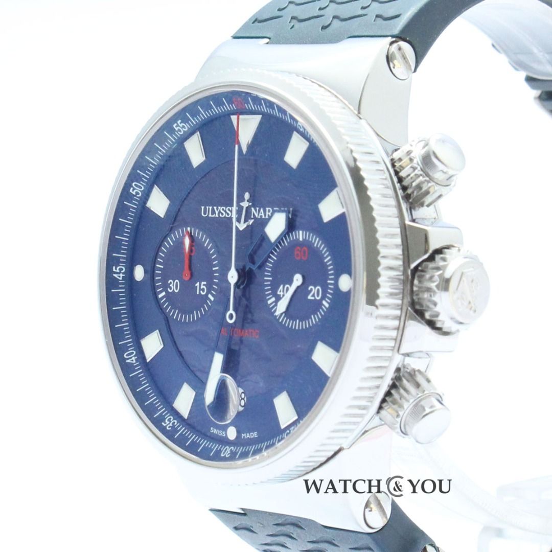 Ulysse nardin blue online seal