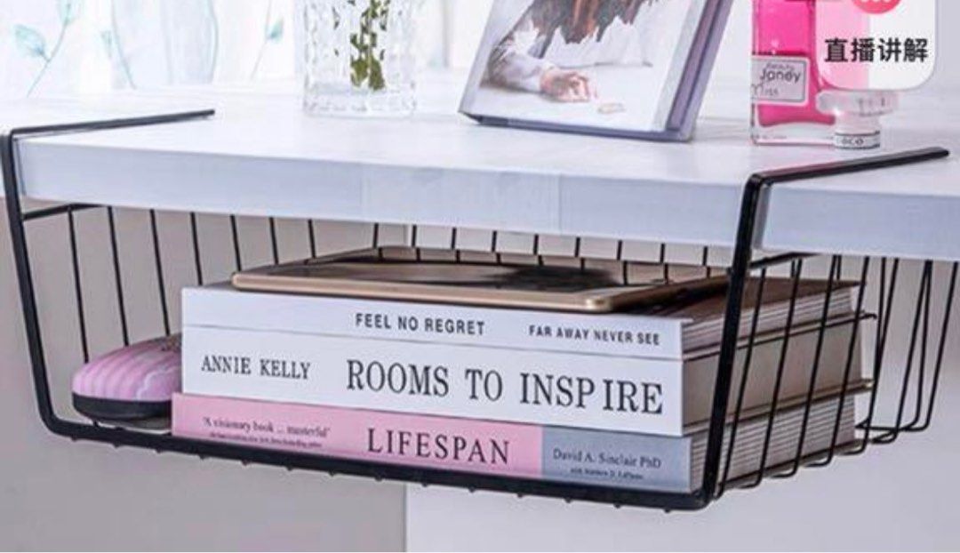 Under Table Shelf Storage Basket Rack, Furniture & Home Living, Furniture, Shelves,