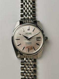 Vintage Grand Seiko 5722-9990 Chronometer Watch