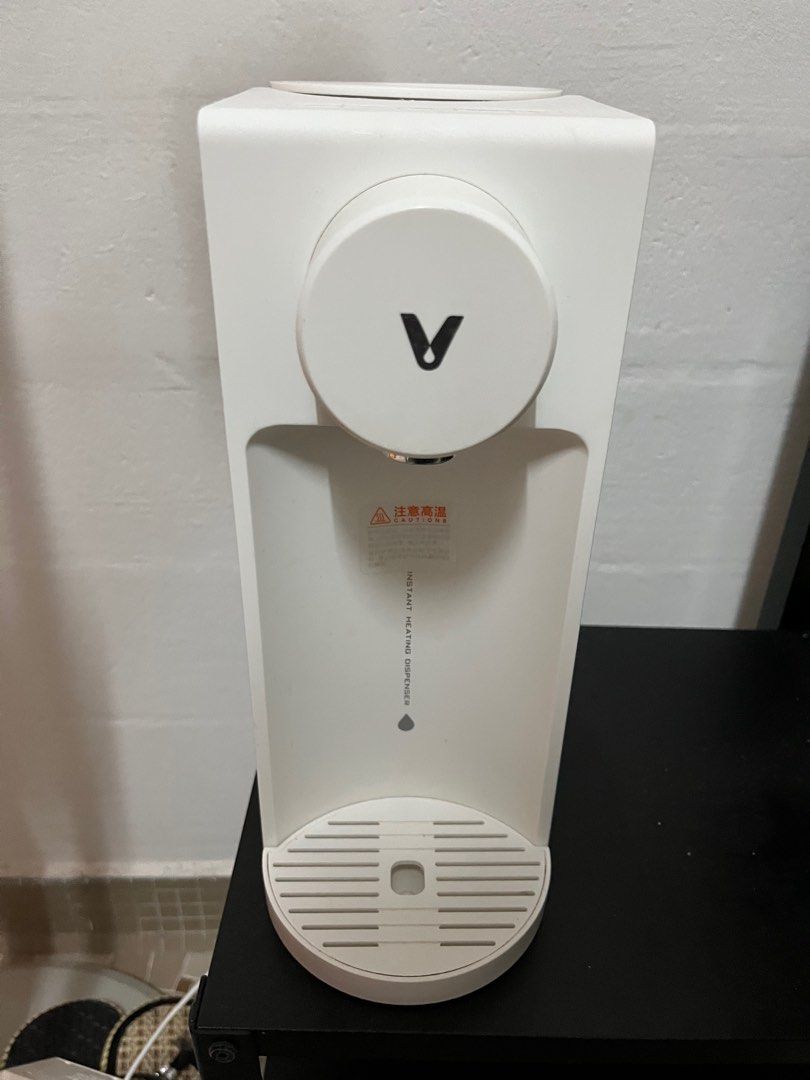 Viomi 2.5L Instant drinking water/hot water dispenser, TV & Home Appliances, Kitchen Appliances