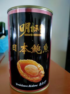 (Category: ) located in . Submitted by doraemon_eng (Listing ID 1204079643, Image 1). Description: .