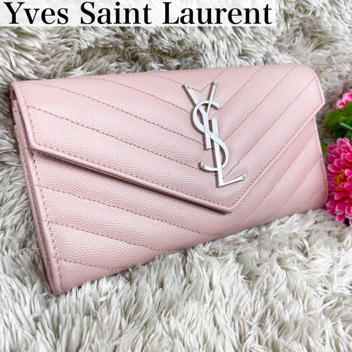 Yves Saint Laurent Long Wallet