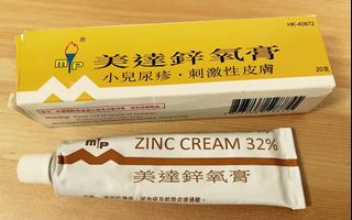 （分類：）位於 。 由 393_tbjb 提交（商品編號 1204090088，圖片 1）。簡介： 。