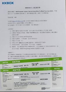 （分類：）位於 。 由 ycway 提交（商品編號 1200476204，圖片 1）。簡介： 。