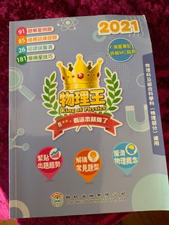 （分類：）位於 。 由 Chris_0420kh 提交（商品編號 1200427587，圖片 1）。簡介： 。