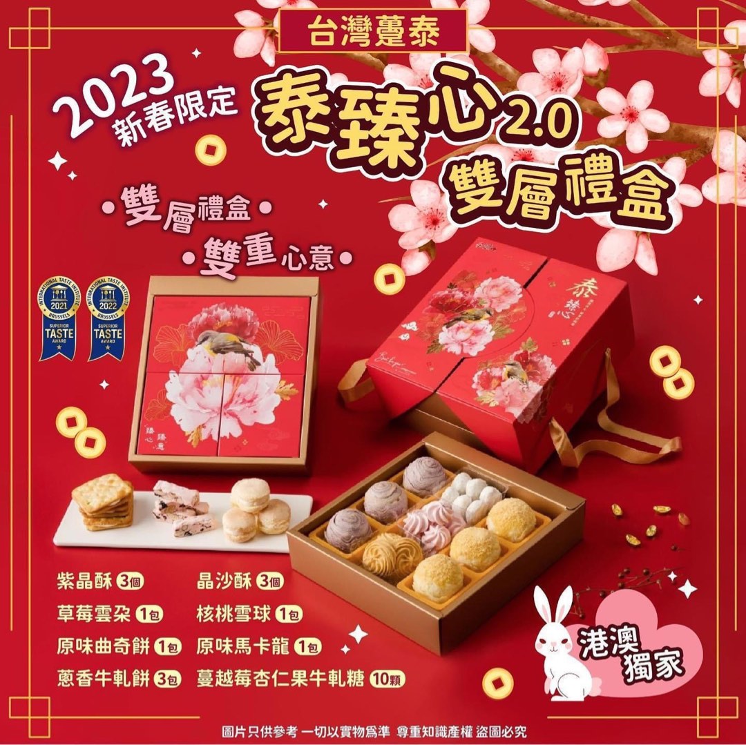 新品※ 喜源NK-1 BIO-GENICS 乳酸菌加工食品 2個セット | gulatilaw.com