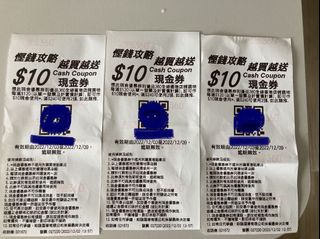 （分類：）位於 。 由 gintiaw 提交（商品編號 1200455150，圖片 1）。簡介： 。