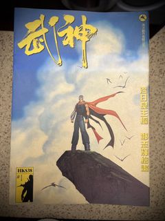 （分類：）位於 。 由 5DMarkIII 提交（商品編號 1200456417，圖片 1）。簡介： 。