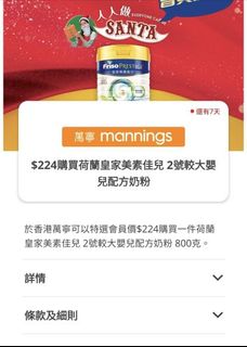 （分類：）位於 。 由 jforjenny 提交（商品編號 1200435075，圖片 1）。簡介： 。