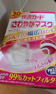 （分類：）位於 。 由 iamsyy 提交（商品編號 1200569416，圖片 1）。簡介： 。