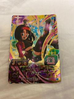 （分類：）位於 。 由 hghyvsuc 提交（商品編號 1200574400，圖片 1）。簡介： 。