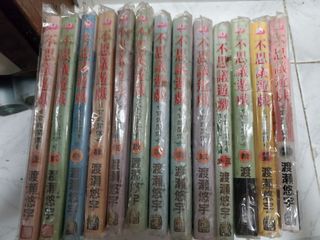 （分類：）位於 。 由 YM1003 提交（商品編號 1200441098，圖片 1）。簡介： 。