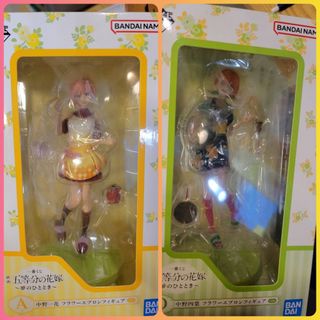（分類：）位於 。 由 tszpompompurin 提交（商品編號 1199998207，圖片 1）。簡介： 。