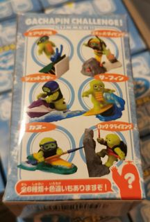 （分類：）位於 。 由 itsen.deewil 提交（商品編號 1200525840，圖片 1）。簡介： 。