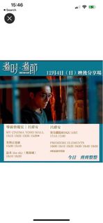（分類：）位於 。 由 hpafter 提交（商品編號 1200412925，圖片 1）。簡介： 。