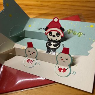 （分類：）位於 。 由 monrr 提交（商品編號 1200542306，圖片 1）。簡介： 。