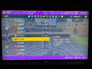 （分類：）位於 。 由 skyfary 提交（商品編號 1200407397，圖片 1）。簡介： 。