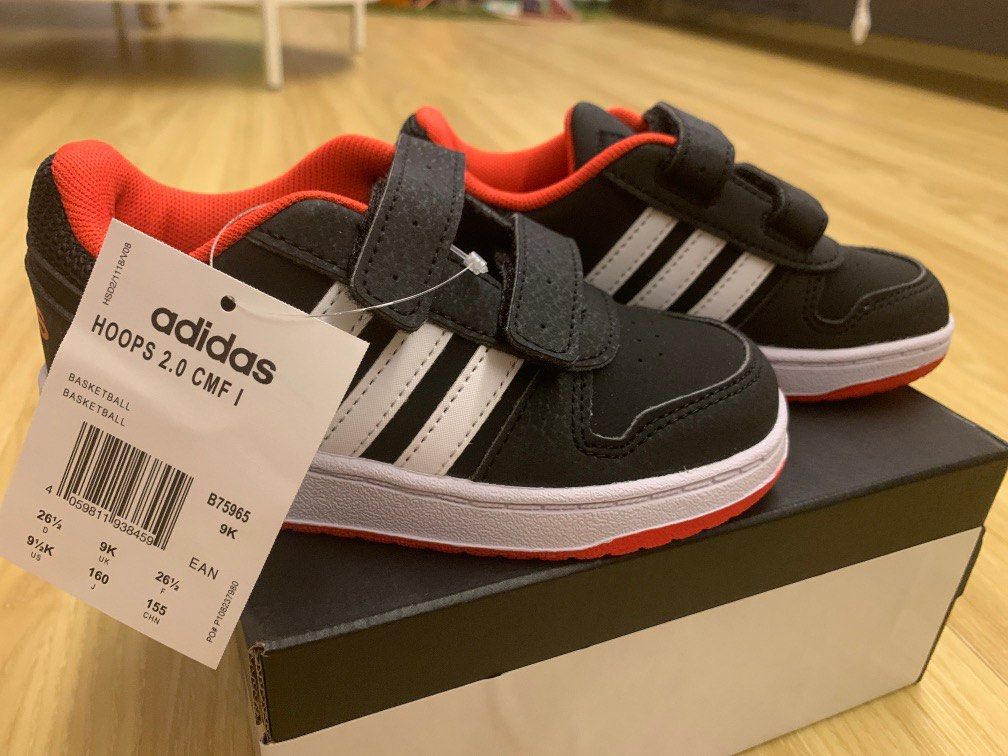Adidas kid shoe Hoops 2.0 CMF 1, Babies \u0026 Kids, Babies \u0026 Kids Fashion on  Carousell