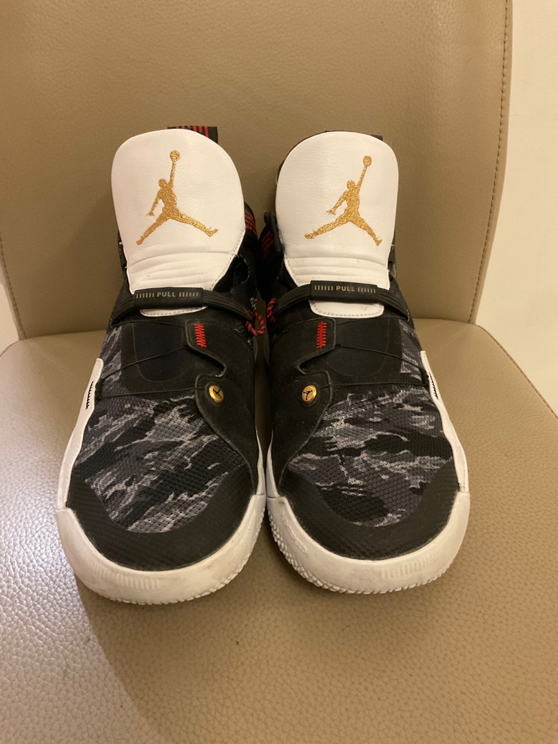 Jordan 33 metallic deals
