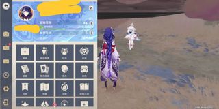 （分類：）位於 。 由 HCplayz 提交（商品編號 1200511713，圖片 1）。簡介： 。