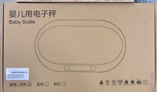 （分類：）位於 。 由 bigmisme 提交（商品編號 1200527665，圖片 1）。簡介： 。