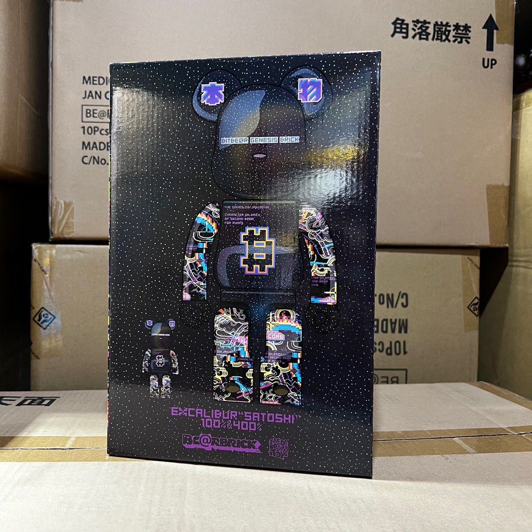 新製品 BE@RBRICK EXCALIBUR SATOSHI 100％ 400％ - おもちゃ