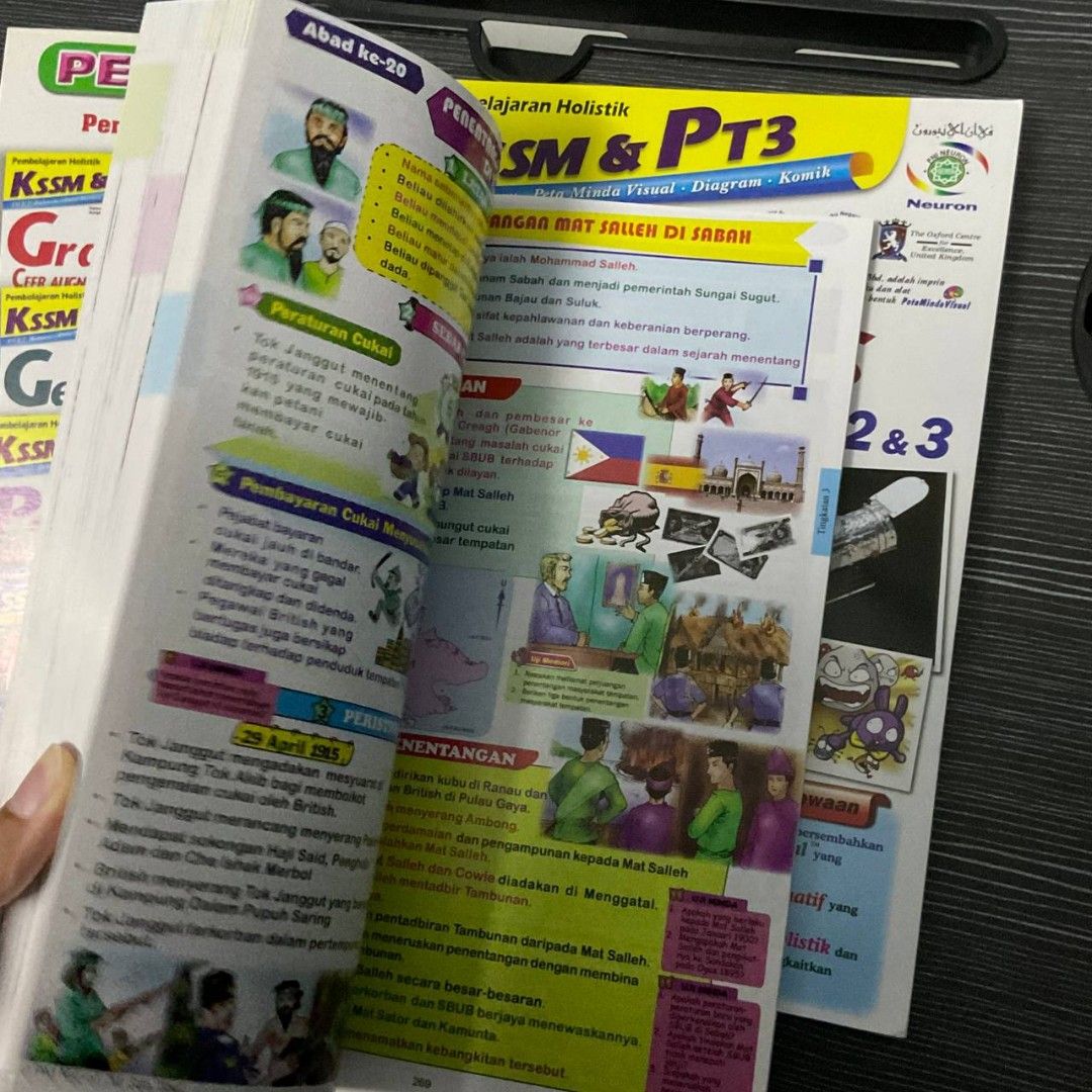 buku nota sains sejarah tingkatan 1 2 3, Hobbies & Toys, Books