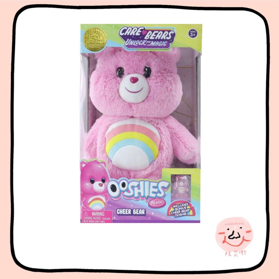Care Bears cheer bear連ooshies 興趣及遊戲 玩具 遊戲類 Carousell
