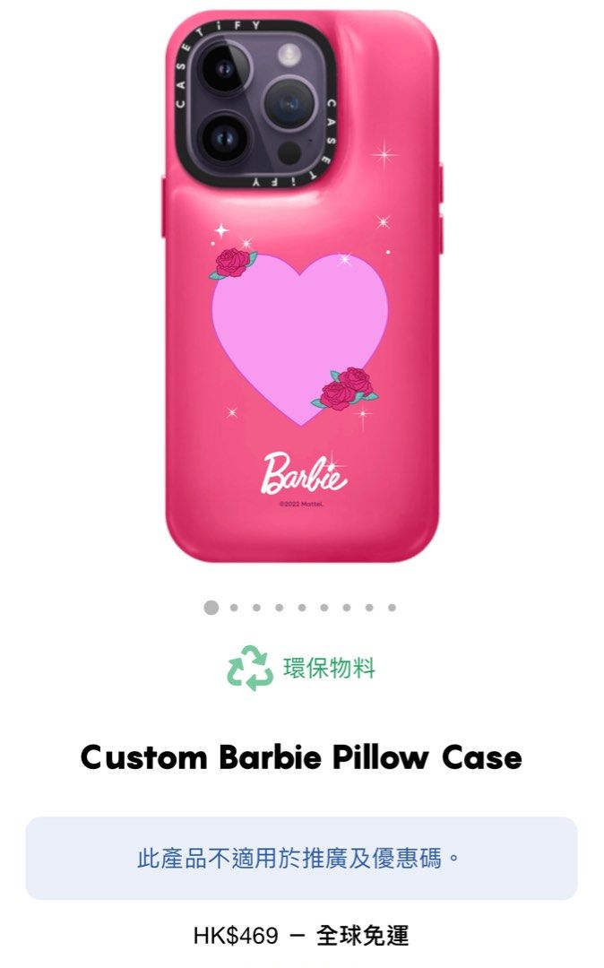 希少！ Barbie CASE TiFY バービー iPhone15pro☆ 希少！ Barbie CASE