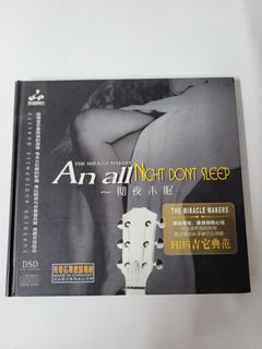 （分類：）位於 。 由 carmon123 提交（商品編號 1200552865，圖片 1）。簡介： 。