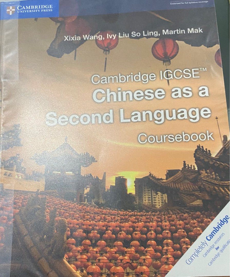 Chinese as a Second Language Coursebook, Hobbies & Toys, Books & Magazines, Textbooks on Carousell
