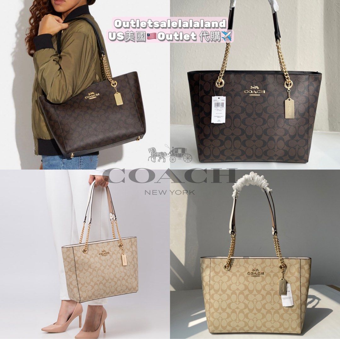 cammie chain tote in signature canvas