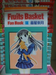 (Category: ) located in . Submitted by dragonpotatooos (Listing ID 1200567714, Image 1). Description: .