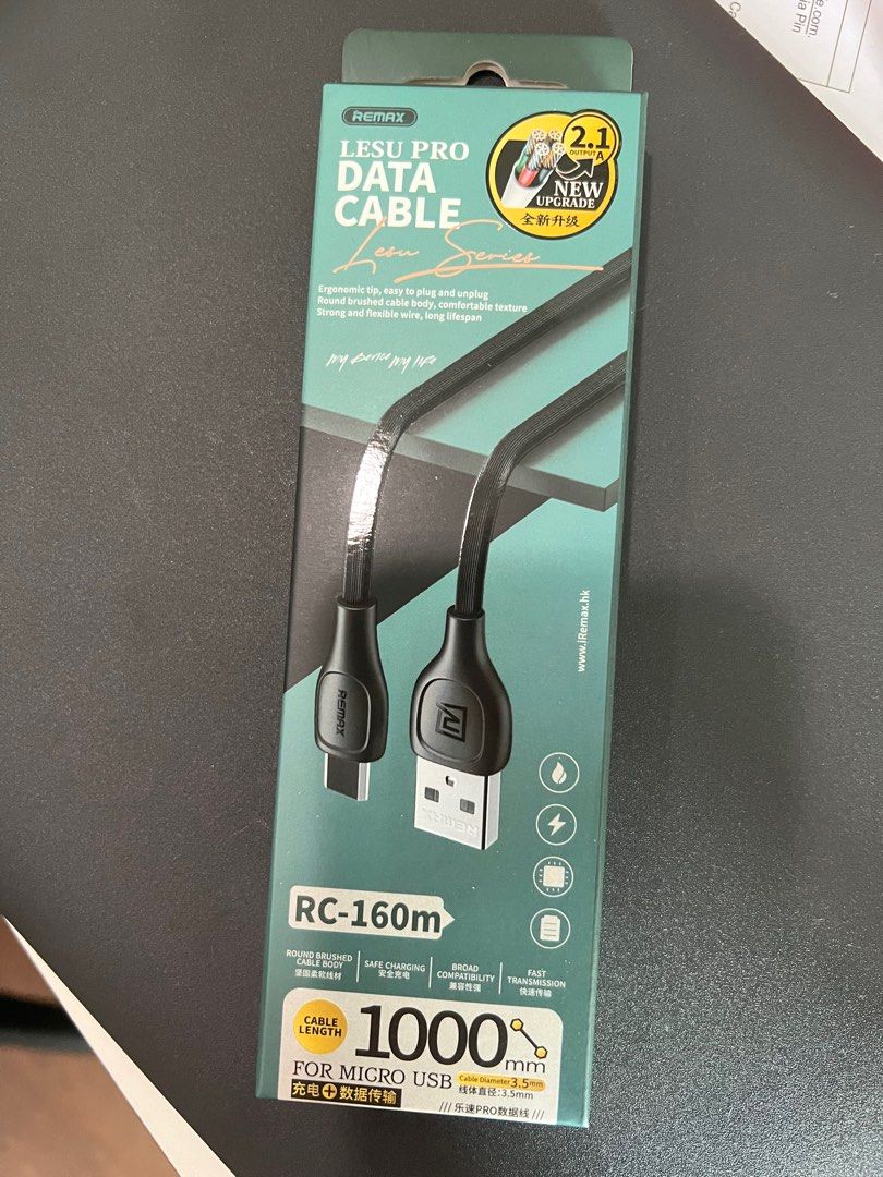 Data cable (Category: Cables & Adaptors) located in Petaling Jaya. Submitted by leehomaddict (Listing ID 1200492380, Image 1). Description: .