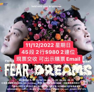 （分類：）位於 。 由 lanlan_1608 提交（商品編號 1200556419，圖片 1）。簡介： 。