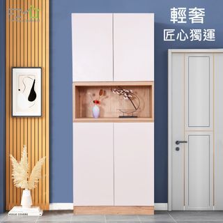 ES11T中空鞋櫃