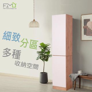 ET02揭門櫃