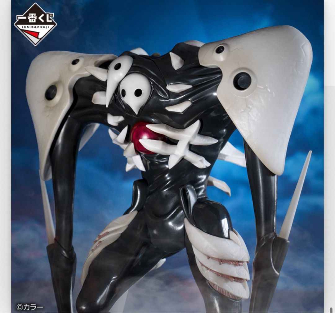 全新eva一番賞新世紀福音戰士一番賞使徒 襲来last 尾賞第四使徒 興趣及遊戲 玩具 遊戲類 Carousell