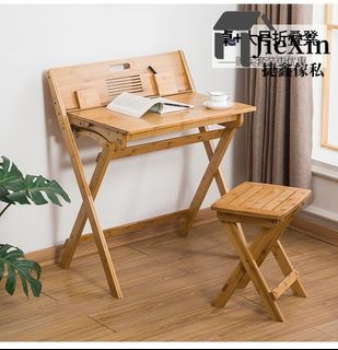 Foldable desk bamboo study desk and chair writing desk書枱 可摺叠書桌 楠竹學習桌椅 寫字桌