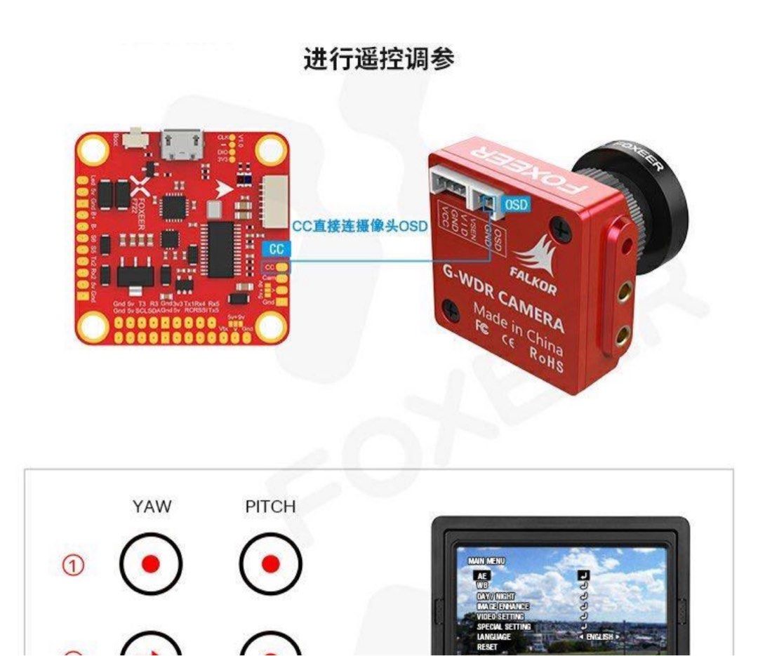 foxeer arrow mini pro