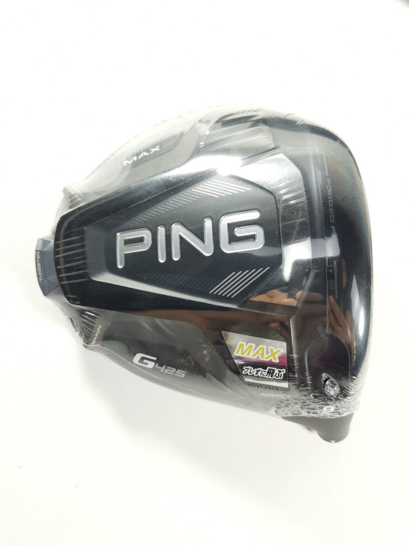 Tête De Driver Ping G425 MAX - 9° - Droitier - Occasion (petits Défauts)