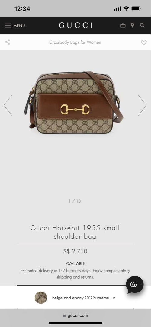 SASOM  Gucci Horsebit 1955 Shoulder Bag Beige Ebony