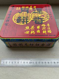 (Category: ) located in . Submitted by chuajasmine (Listing ID 1200427771, Image 1). Description: .